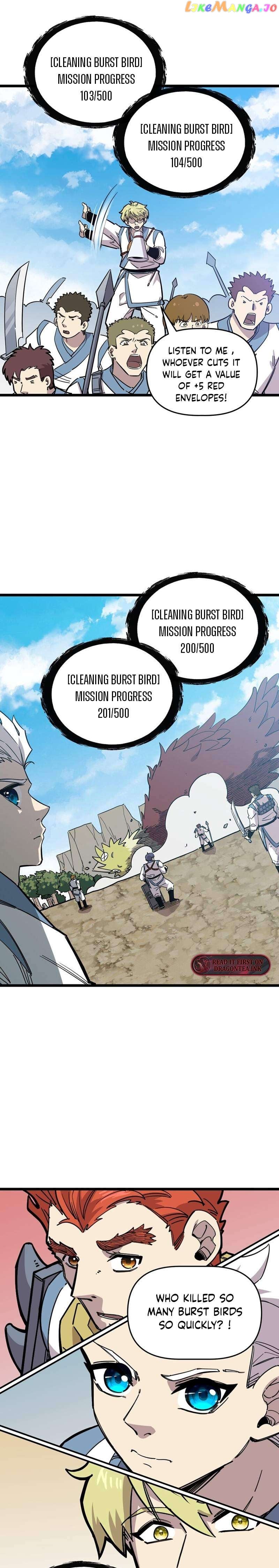 I Pretended To Be An NPC In Cultivation World Chapter 20 - page 12