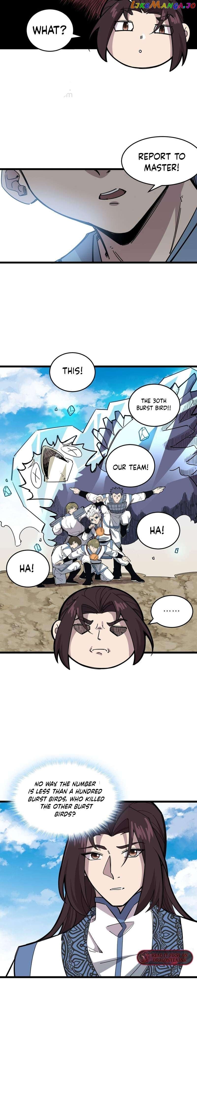 I Pretended To Be An NPC In Cultivation World Chapter 20 - page 15