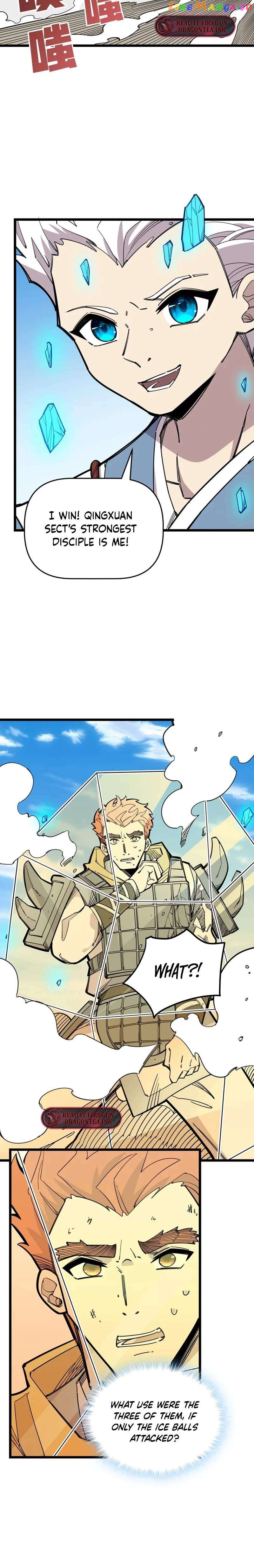 I Pretended To Be An NPC In Cultivation World Chapter 23 - page 2