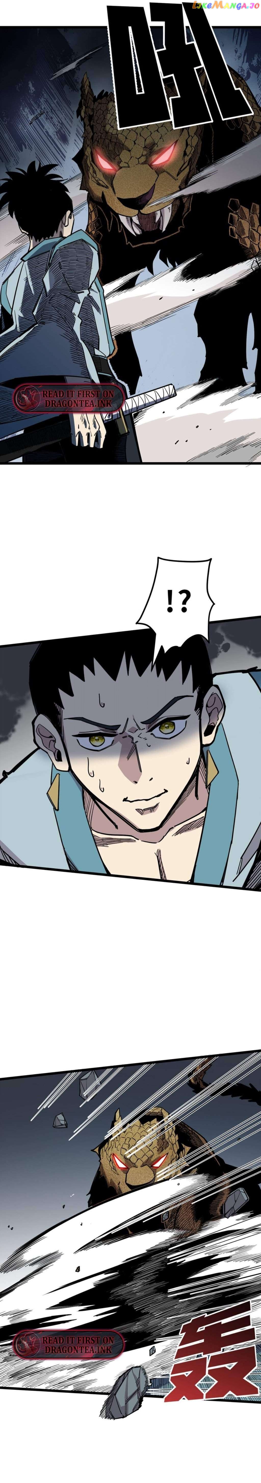 I Pretended To Be An NPC In Cultivation World Chapter 25 - page 10