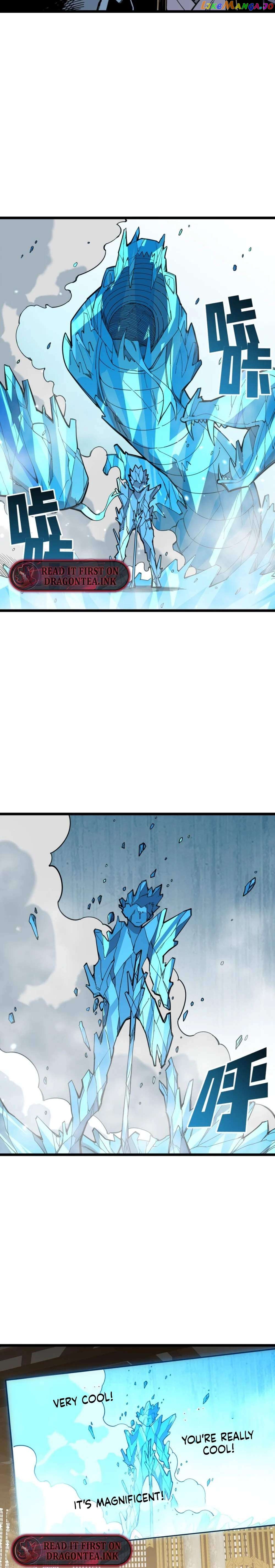 I Pretended To Be An NPC In Cultivation World Chapter 26 - page 17