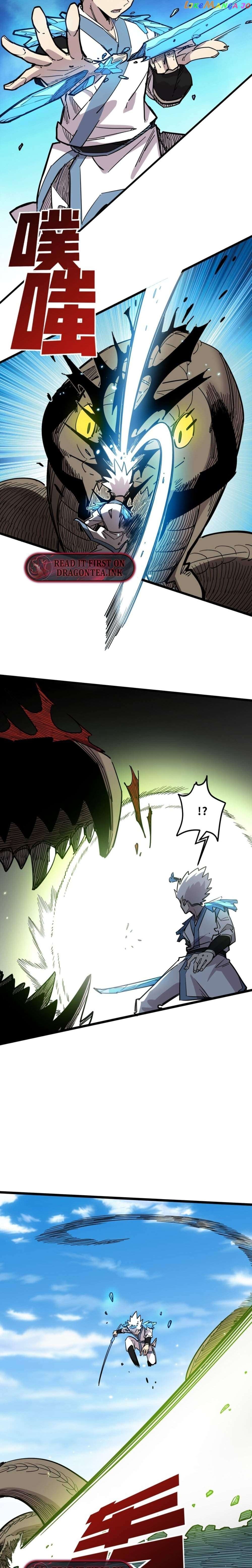 I Pretended To Be An NPC In Cultivation World Chapter 26 - page 9