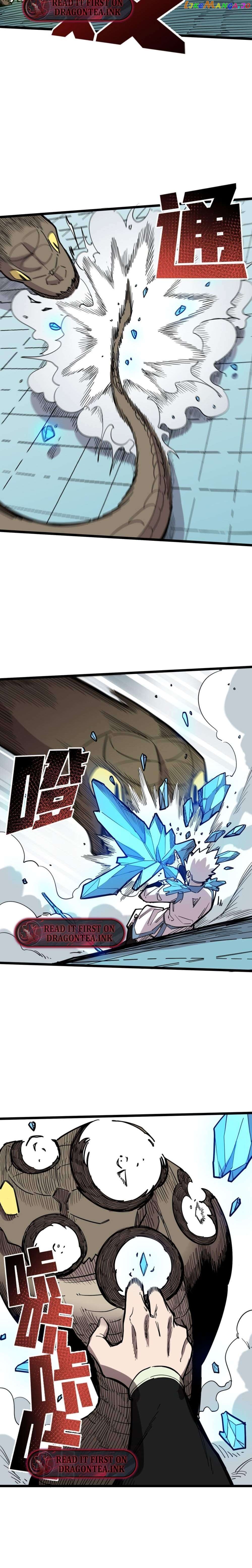 I Pretended To Be An NPC In Cultivation World Chapter 26 - page 10