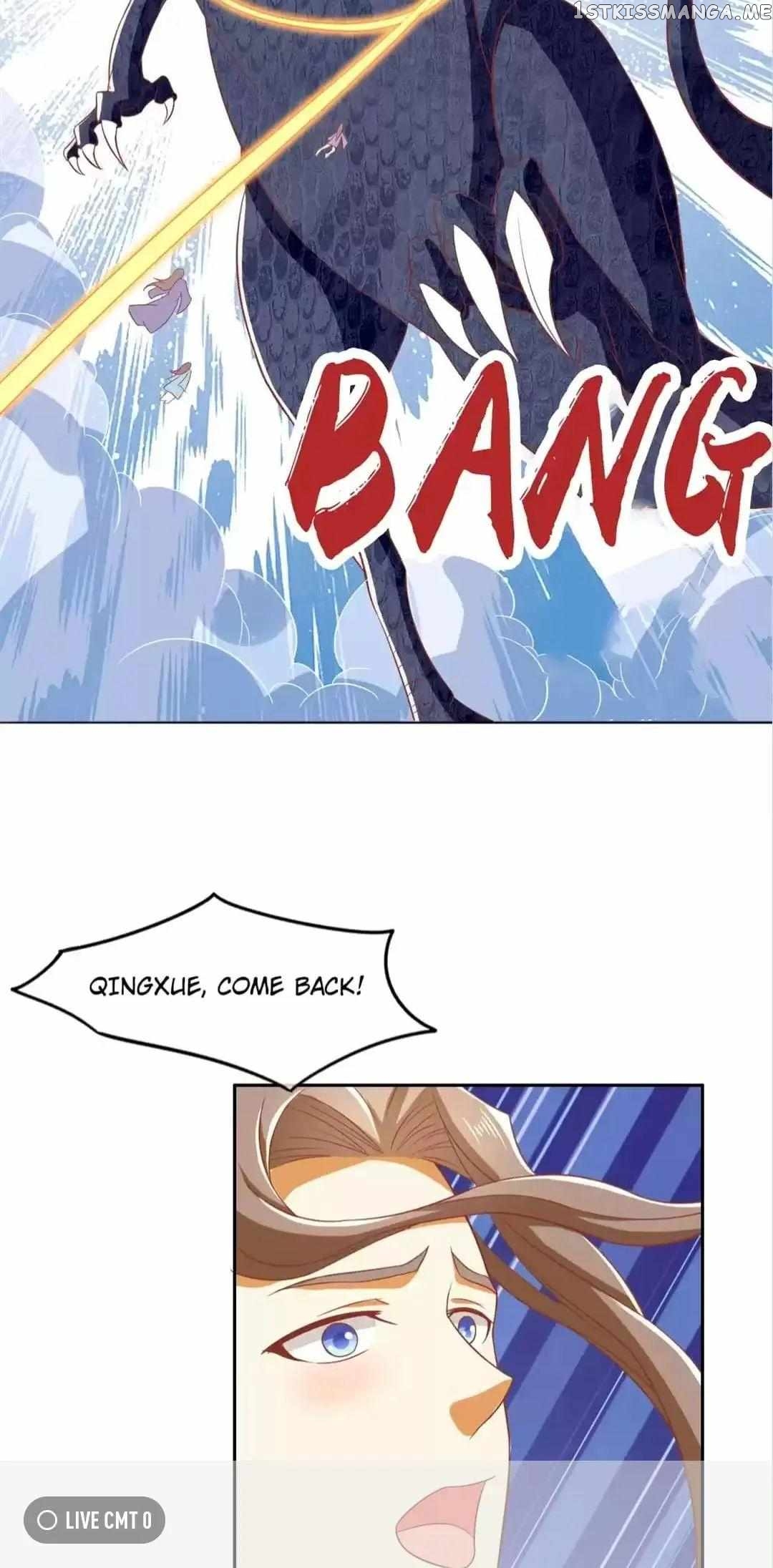 The Princess of Vengeance ( The Evil King’s Wicked Consort ) Chapter 170 - page 3