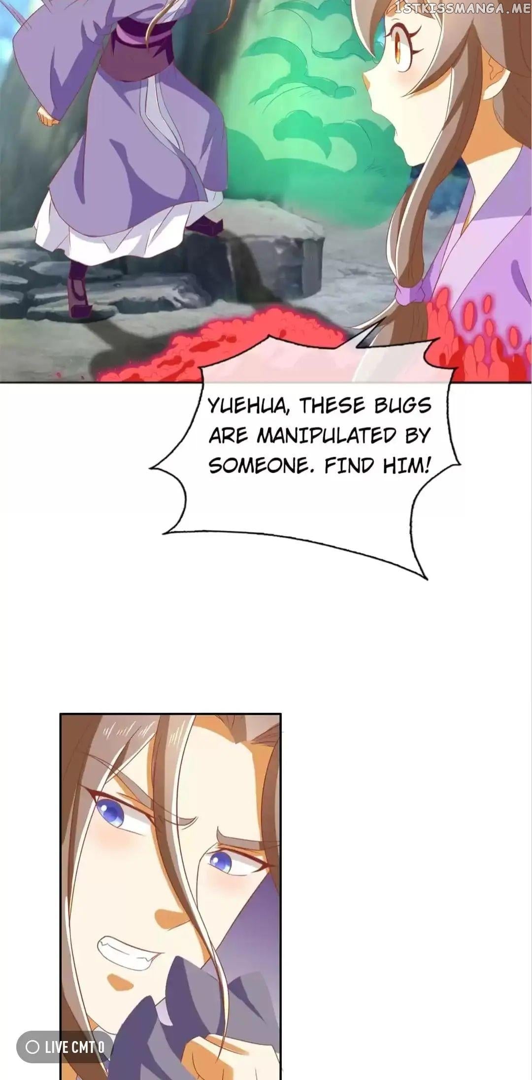 The Princess of Vengeance ( The Evil King’s Wicked Consort ) Chapter 168 - page 18