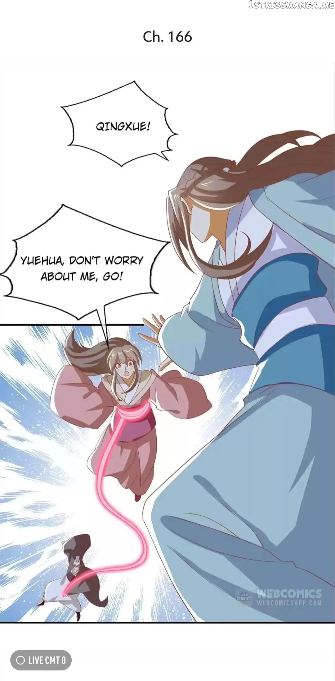 The Princess of Vengeance ( The Evil King’s Wicked Consort ) Chapter 166 - page 1