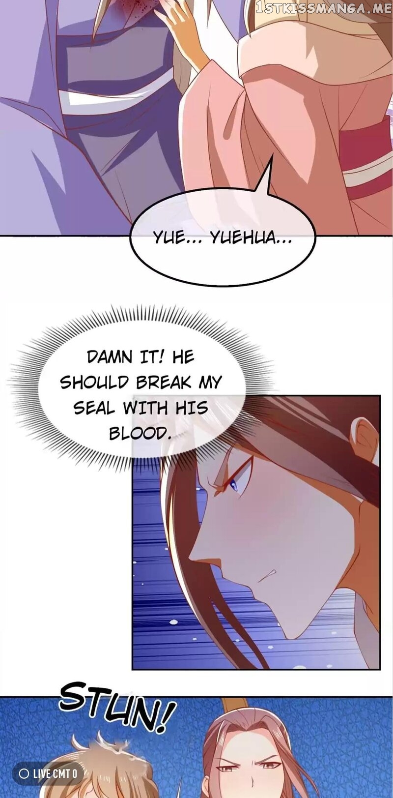 The Princess of Vengeance ( The Evil King’s Wicked Consort ) Chapter 161 - page 17