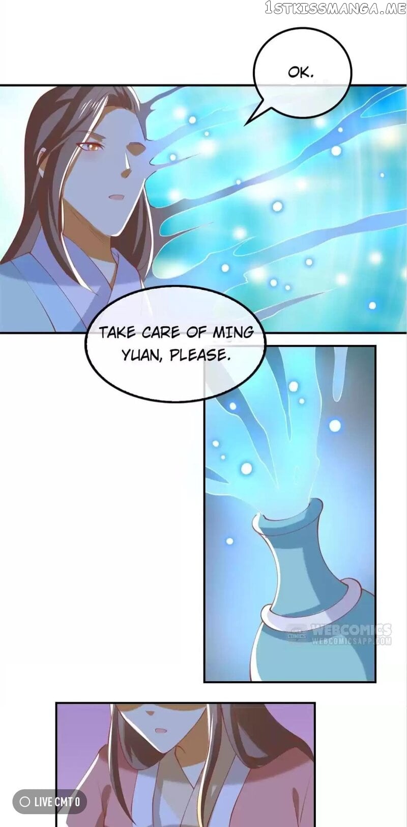 The Princess of Vengeance ( The Evil King’s Wicked Consort ) chapter 156 - page 12