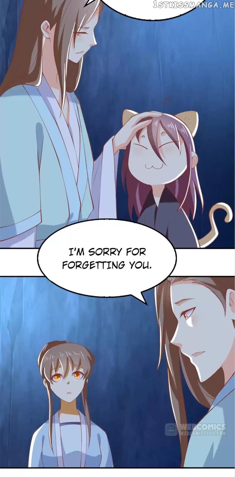 The Princess of Vengeance ( The Evil King’s Wicked Consort ) chapter 155 - page 14