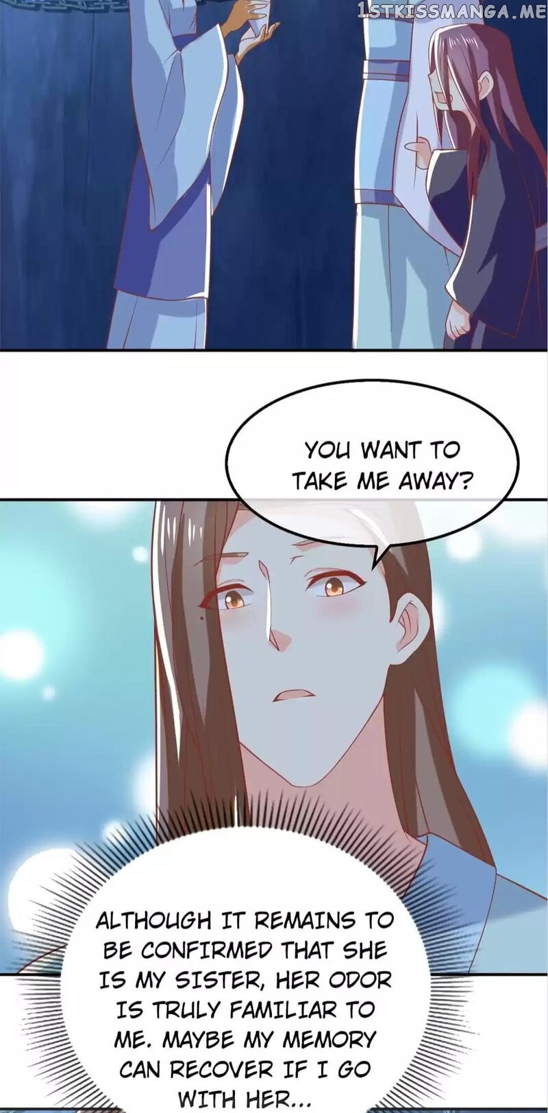 The Princess of Vengeance ( The Evil King’s Wicked Consort ) chapter 155 - page 16