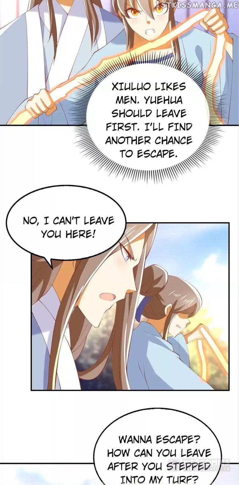The Princess of Vengeance ( The Evil King’s Wicked Consort ) chapter 154 - page 5