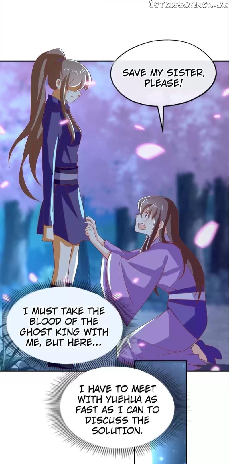 The Princess of Vengeance ( The Evil King’s Wicked Consort ) chapter 152 - page 26
