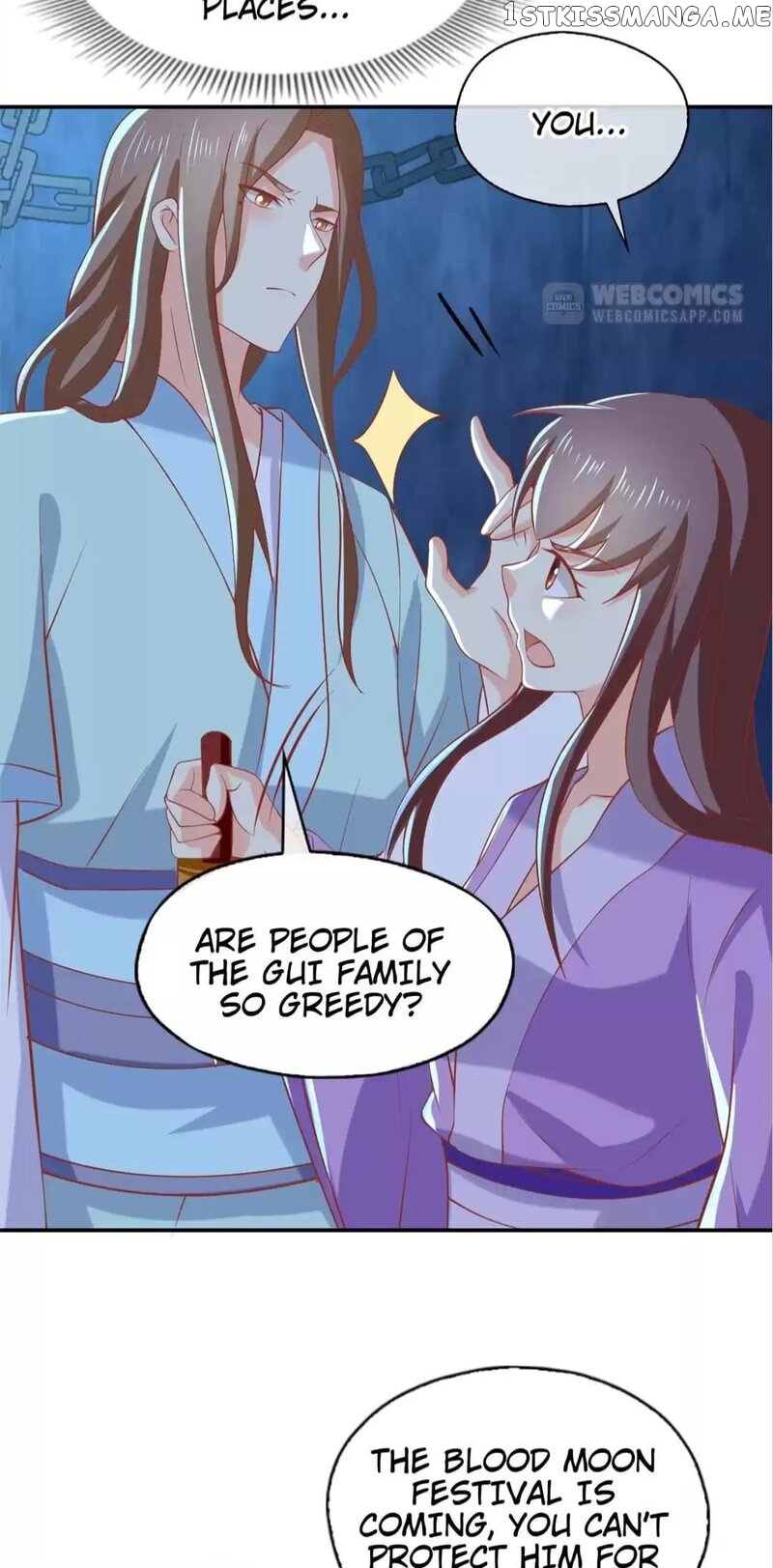The Princess of Vengeance ( The Evil King’s Wicked Consort ) chapter 152 - page 3