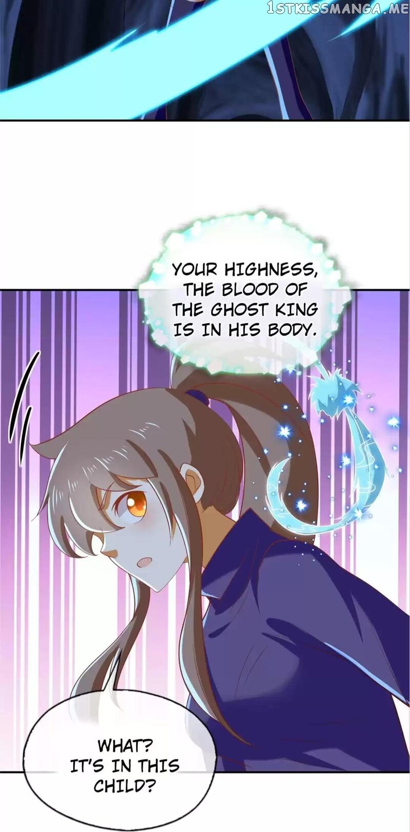 The Princess of Vengeance ( The Evil King’s Wicked Consort ) chapter 151 - page 21