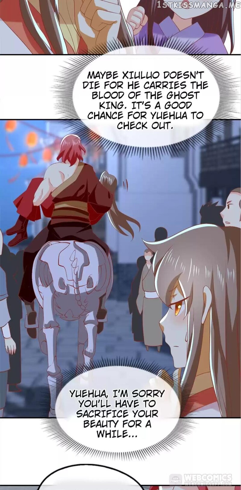 The Princess of Vengeance ( The Evil King’s Wicked Consort ) chapter 150 - page 11