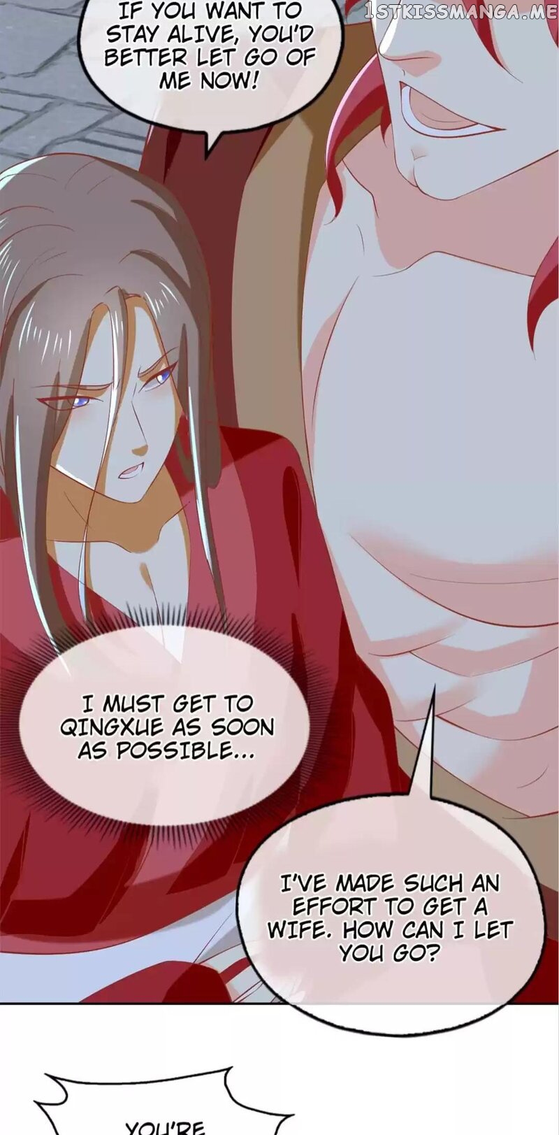 The Princess of Vengeance ( The Evil King’s Wicked Consort ) chapter 150 - page 12