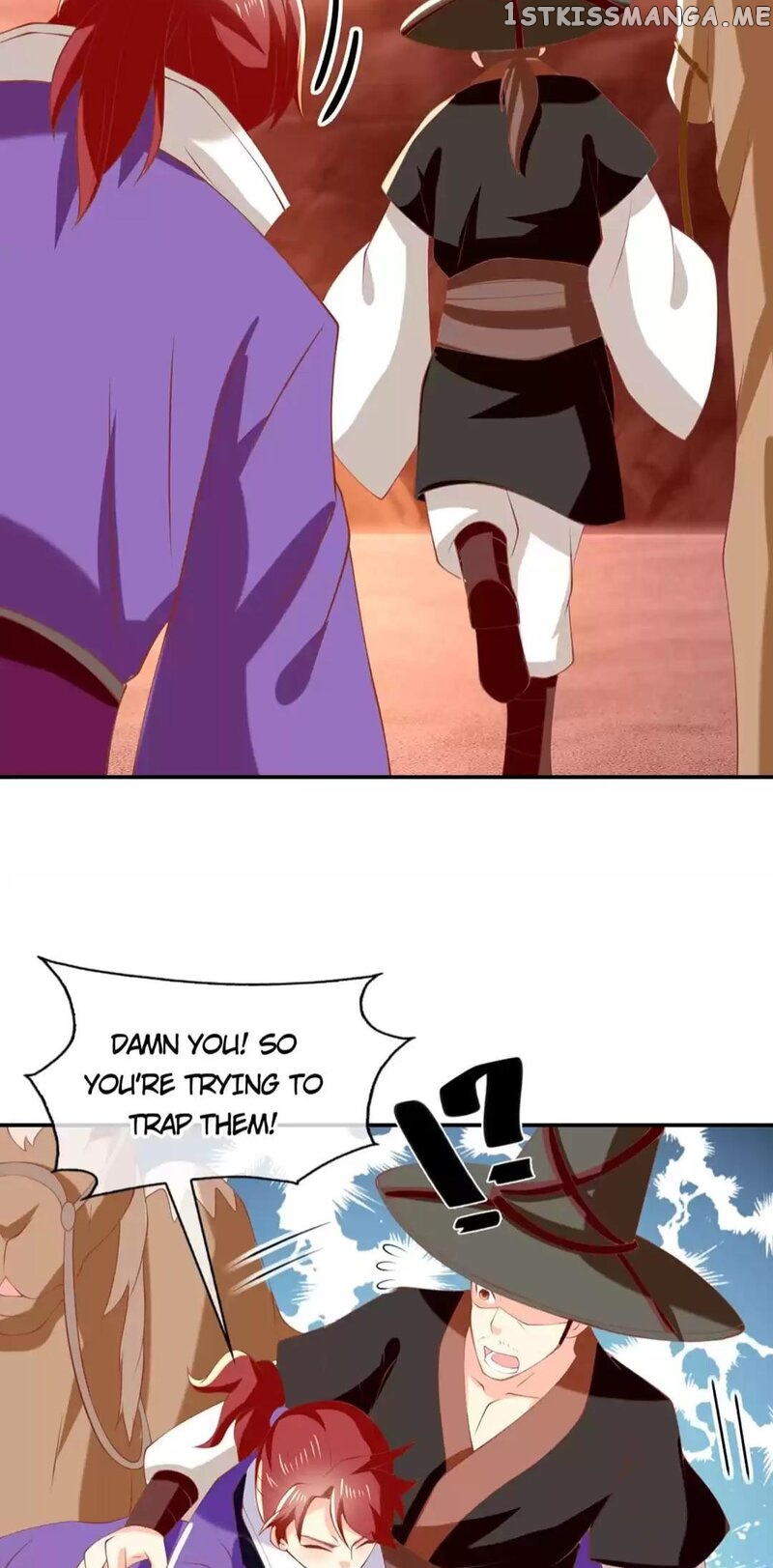 The Princess of Vengeance ( The Evil King’s Wicked Consort ) chapter 146 - page 12