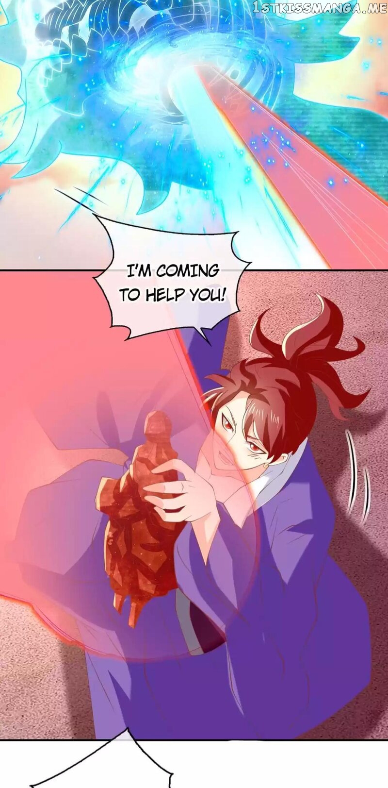 The Princess of Vengeance ( The Evil King’s Wicked Consort ) chapter 146 - page 15
