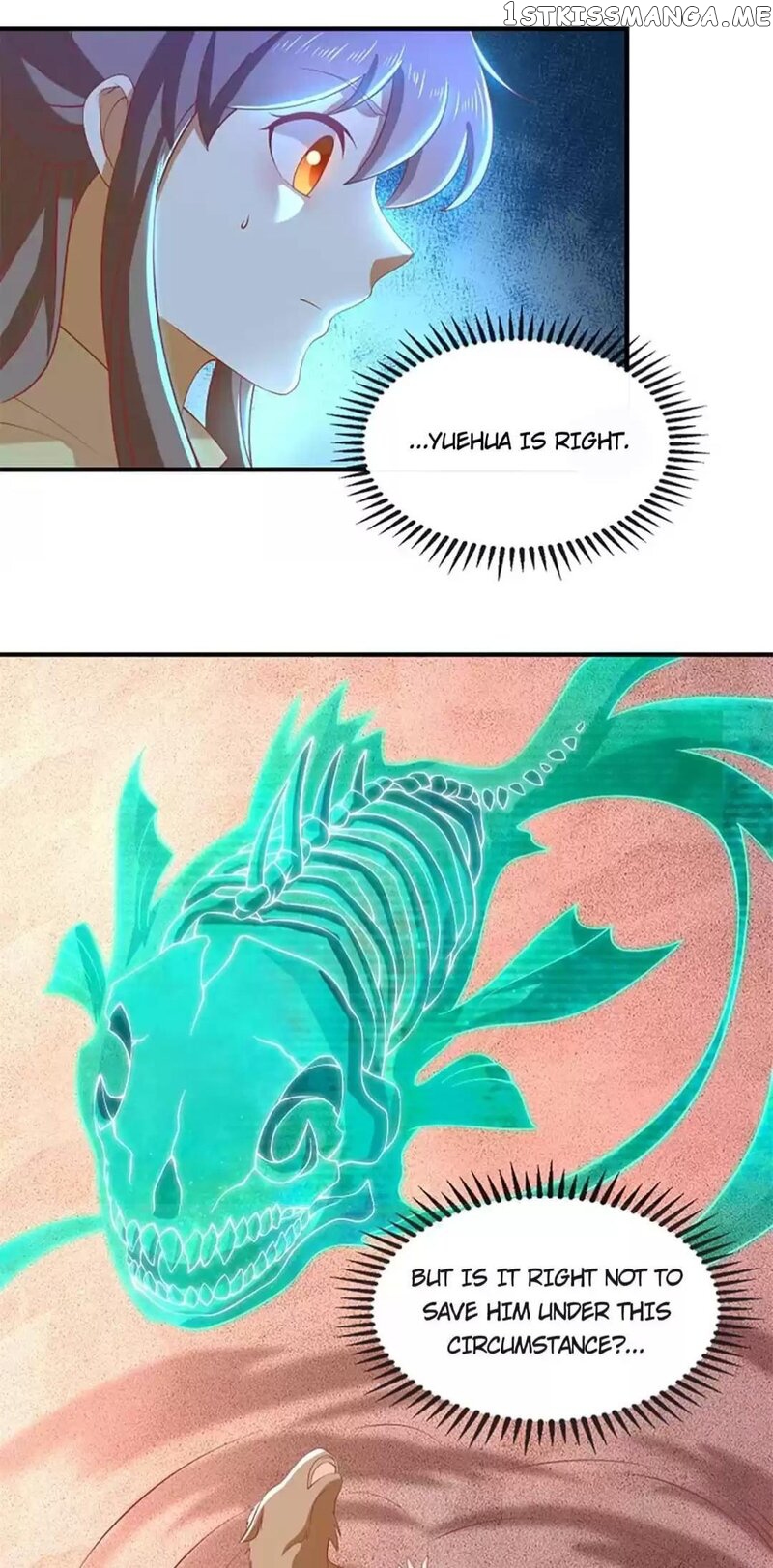 The Princess of Vengeance ( The Evil King’s Wicked Consort ) chapter 143 - page 22