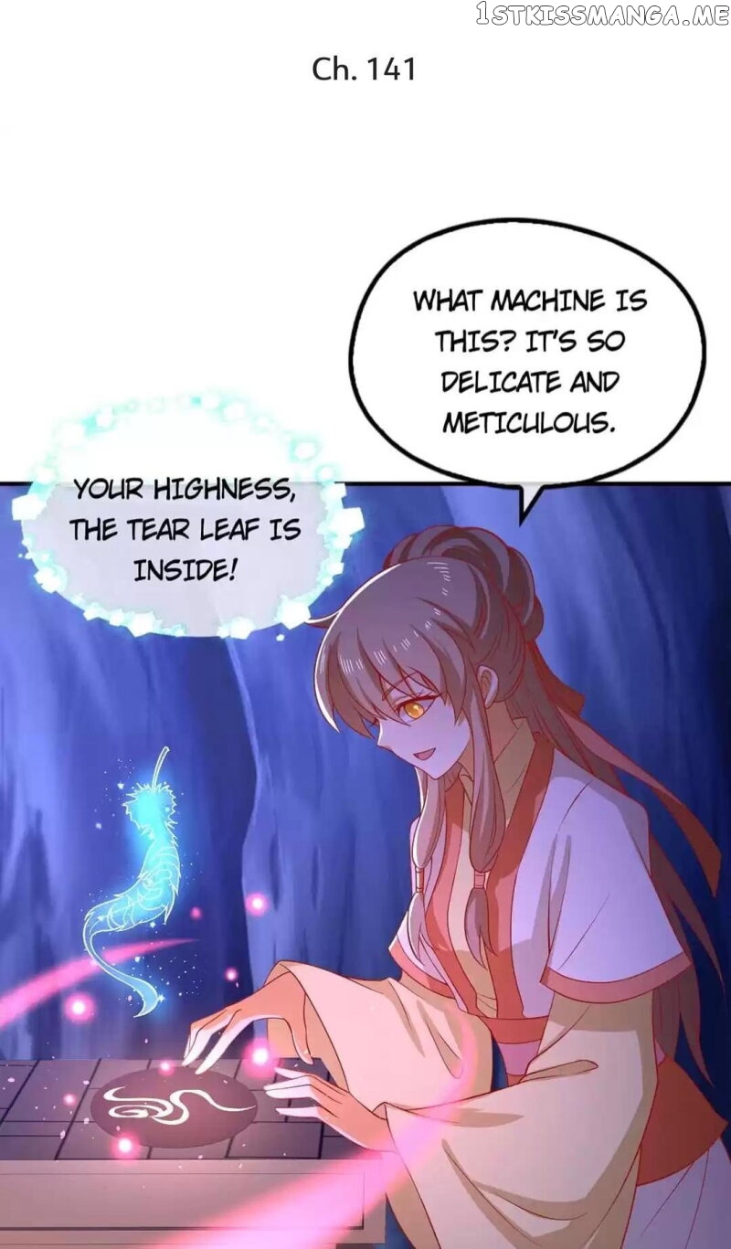 The Princess of Vengeance ( The Evil King’s Wicked Consort ) chapter 141 - page 1