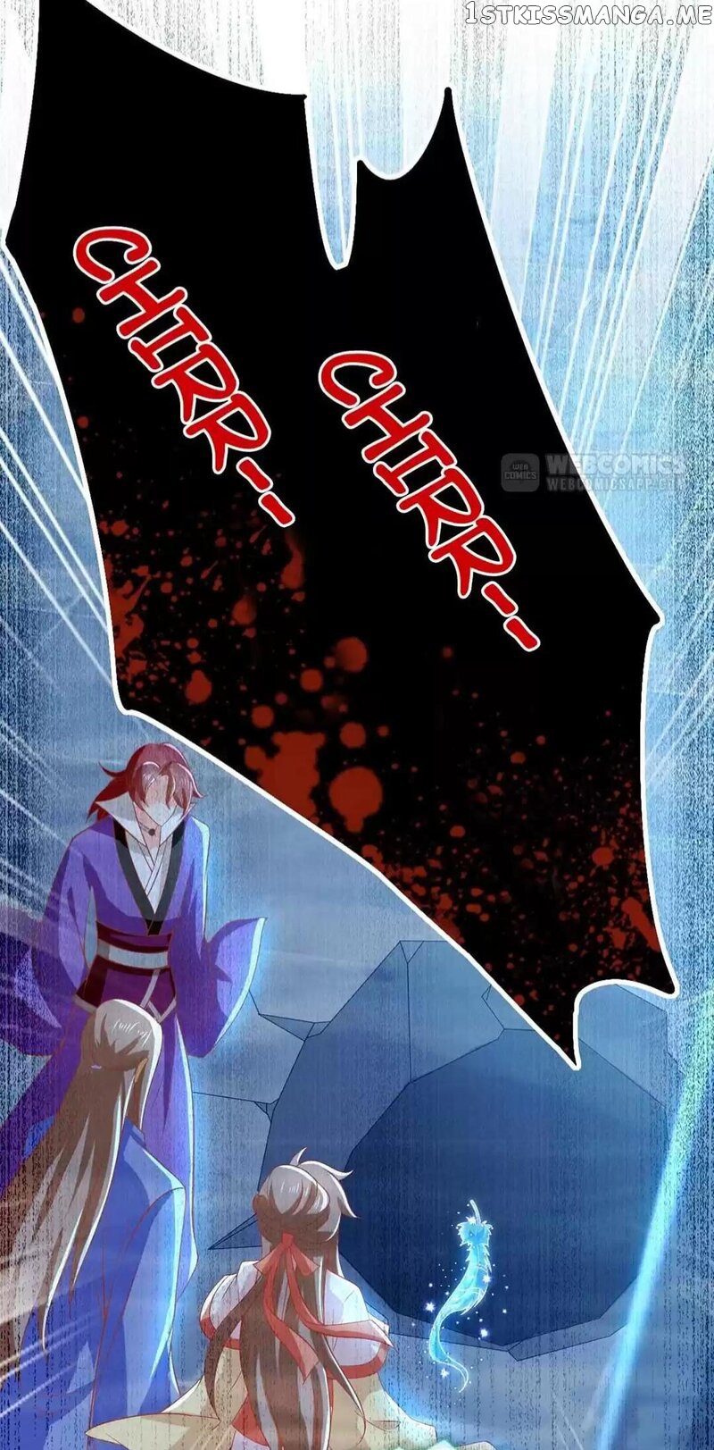 The Princess of Vengeance ( The Evil King’s Wicked Consort ) chapter 140 - page 14