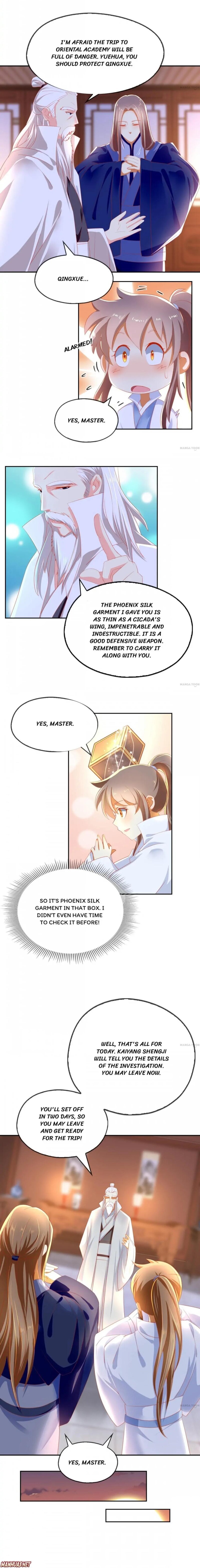 The Princess of Vengeance ( The Evil King’s Wicked Consort ) Chapter 46 - page 3