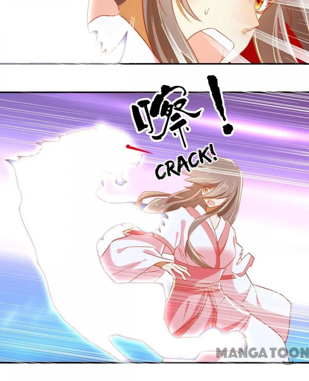 The Princess of Vengeance ( The Evil King’s Wicked Consort ) Chapter 25 - page 39