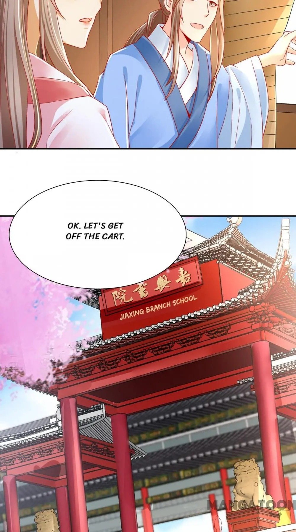 The Princess of Vengeance ( The Evil King’s Wicked Consort ) Chapter 20 - page 4