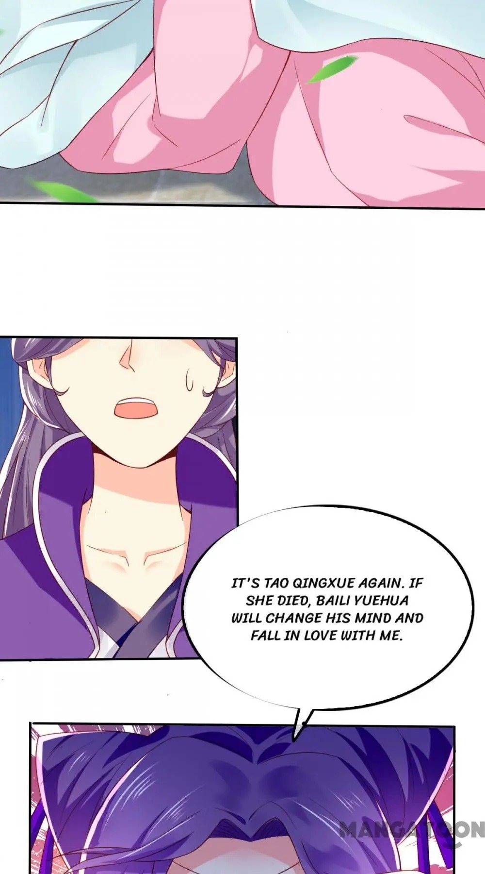 The Princess of Vengeance ( The Evil King’s Wicked Consort ) Chapter 19 - page 21