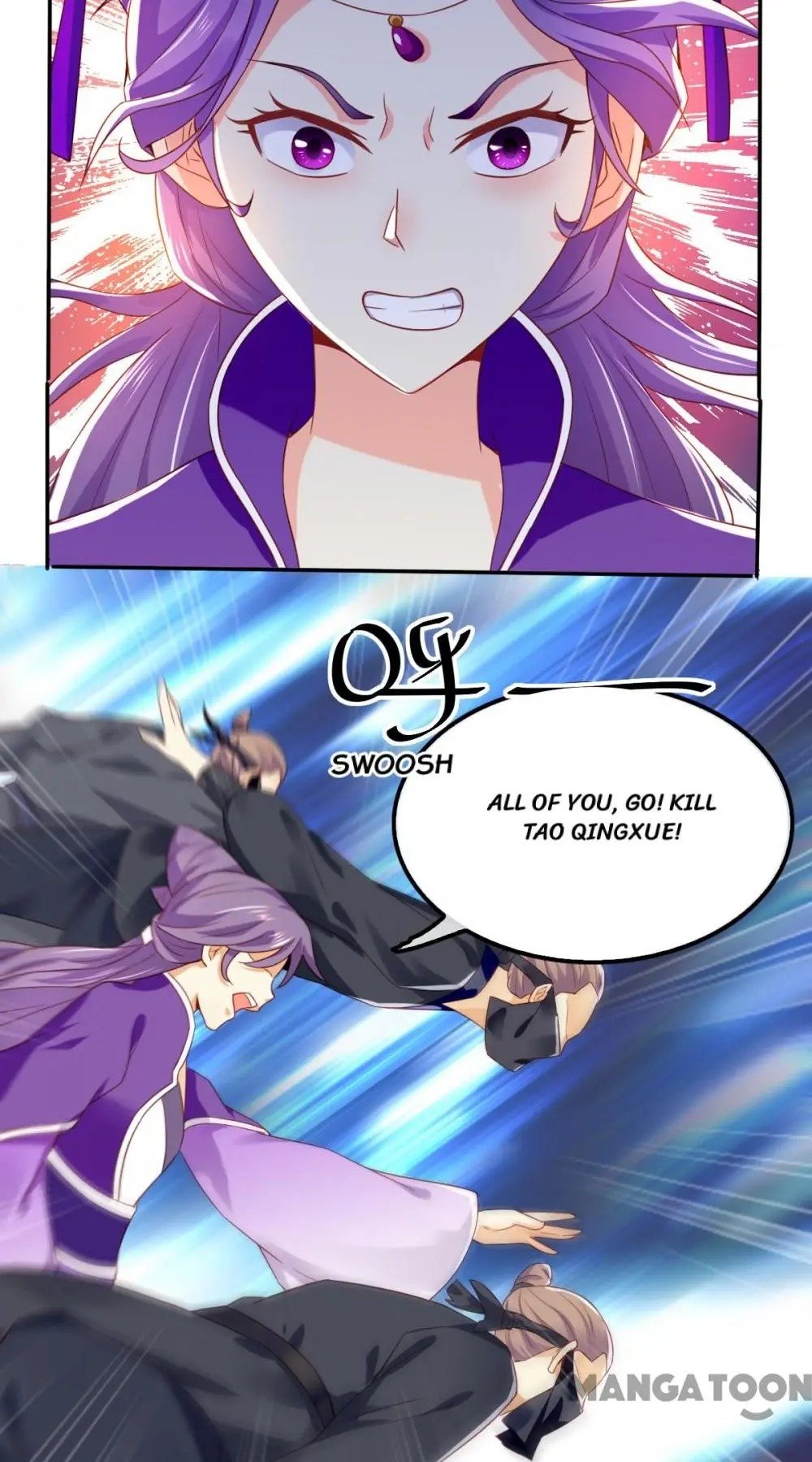 The Princess of Vengeance ( The Evil King’s Wicked Consort ) Chapter 19 - page 22