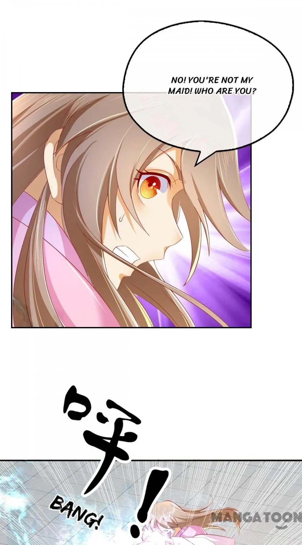 The Princess of Vengeance ( The Evil King’s Wicked Consort ) Chapter 18 - page 3