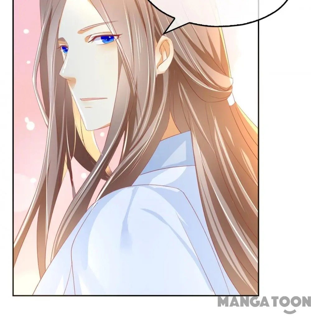 The Princess of Vengeance ( The Evil King’s Wicked Consort ) Chapter 17 - page 7