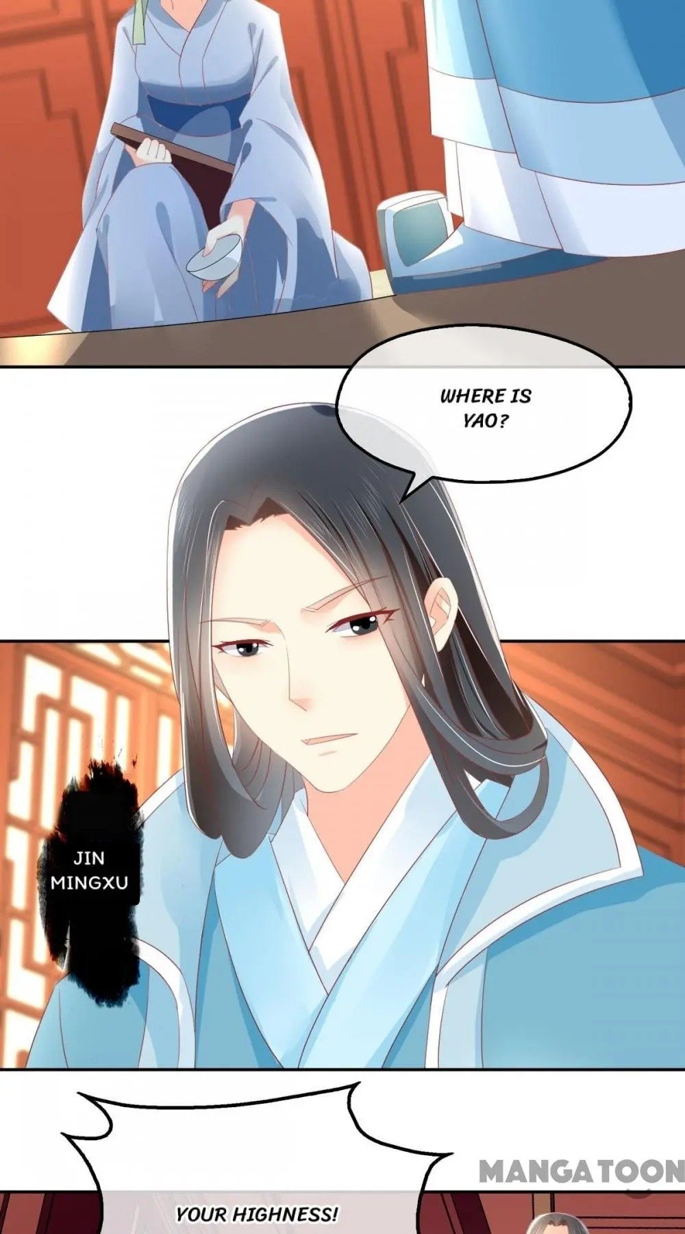 The Princess of Vengeance ( The Evil King’s Wicked Consort ) Chapter 16 - page 16