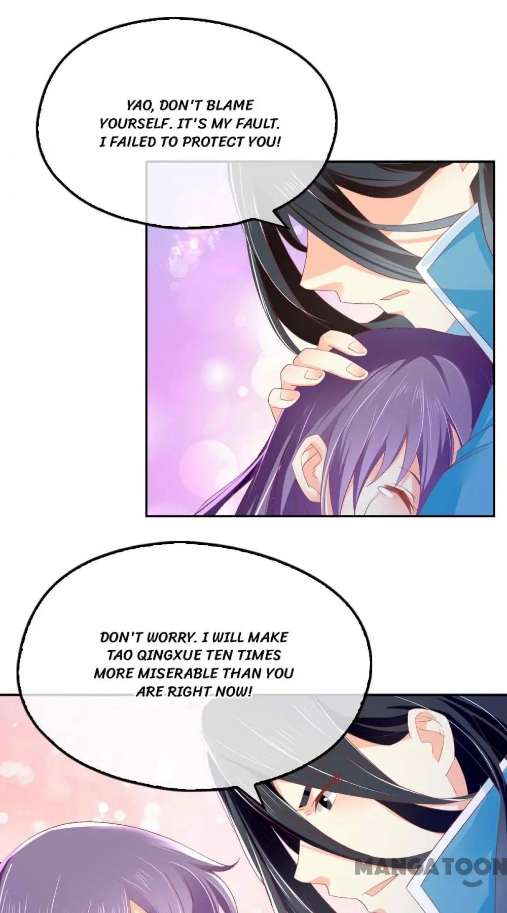 The Princess of Vengeance ( The Evil King’s Wicked Consort ) Chapter 16 - page 27