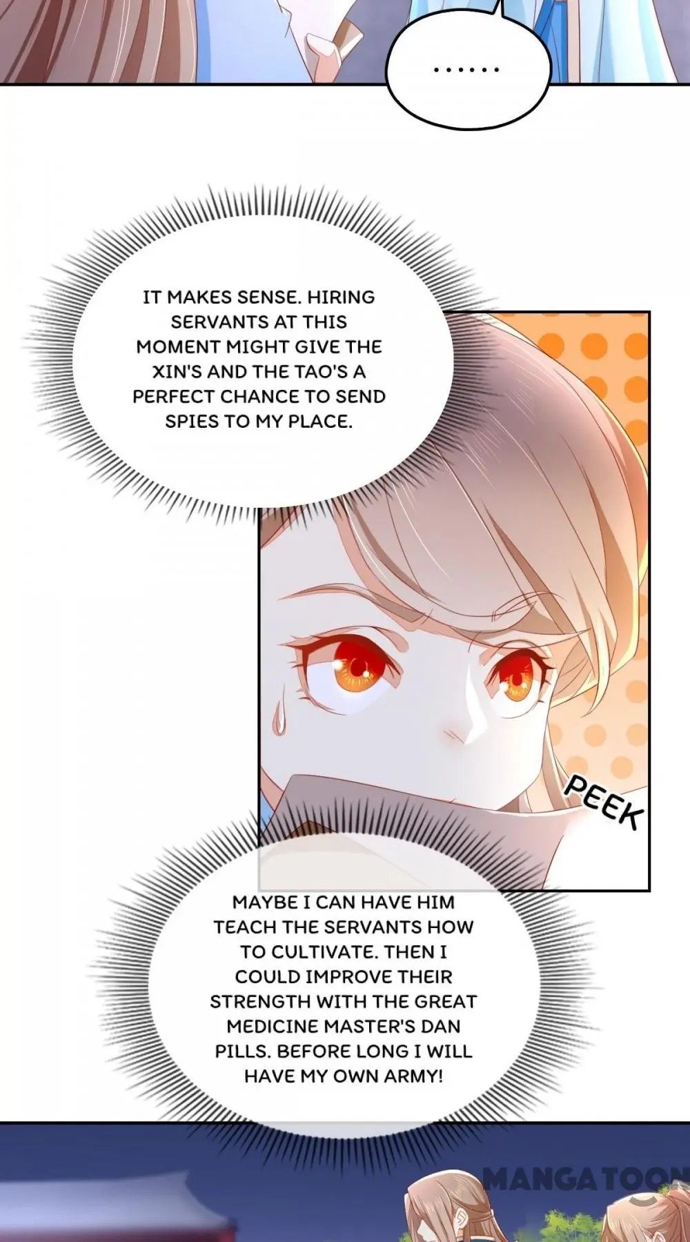 The Princess of Vengeance ( The Evil King’s Wicked Consort ) Chapter 16 - page 3