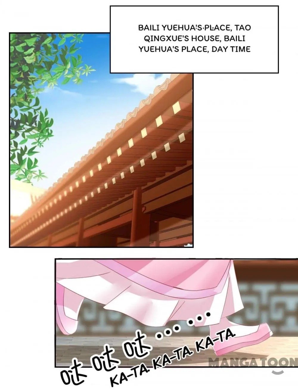 The Princess of Vengeance ( The Evil King’s Wicked Consort ) Chapter 16 - page 32