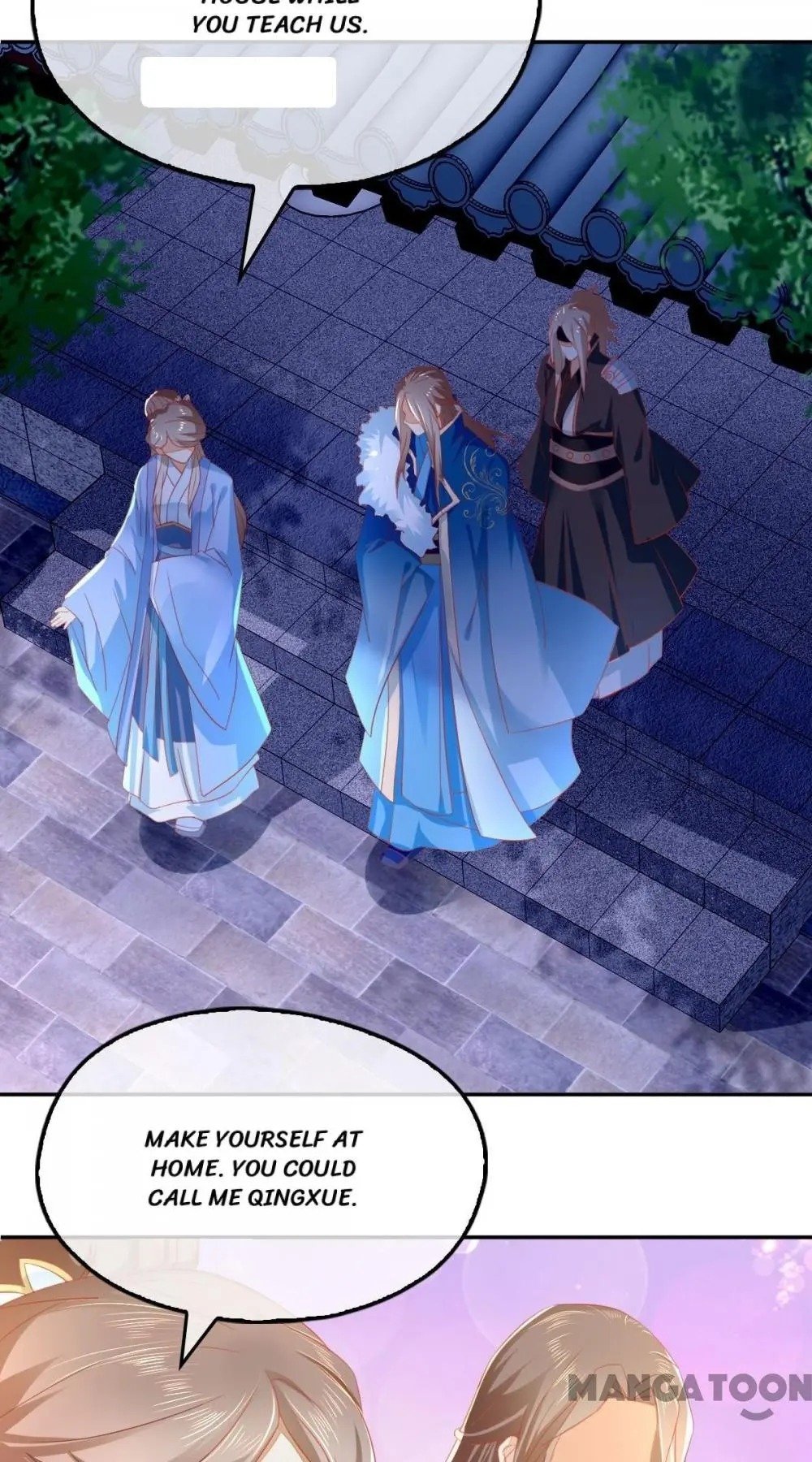 The Princess of Vengeance ( The Evil King’s Wicked Consort ) Chapter 16 - page 6