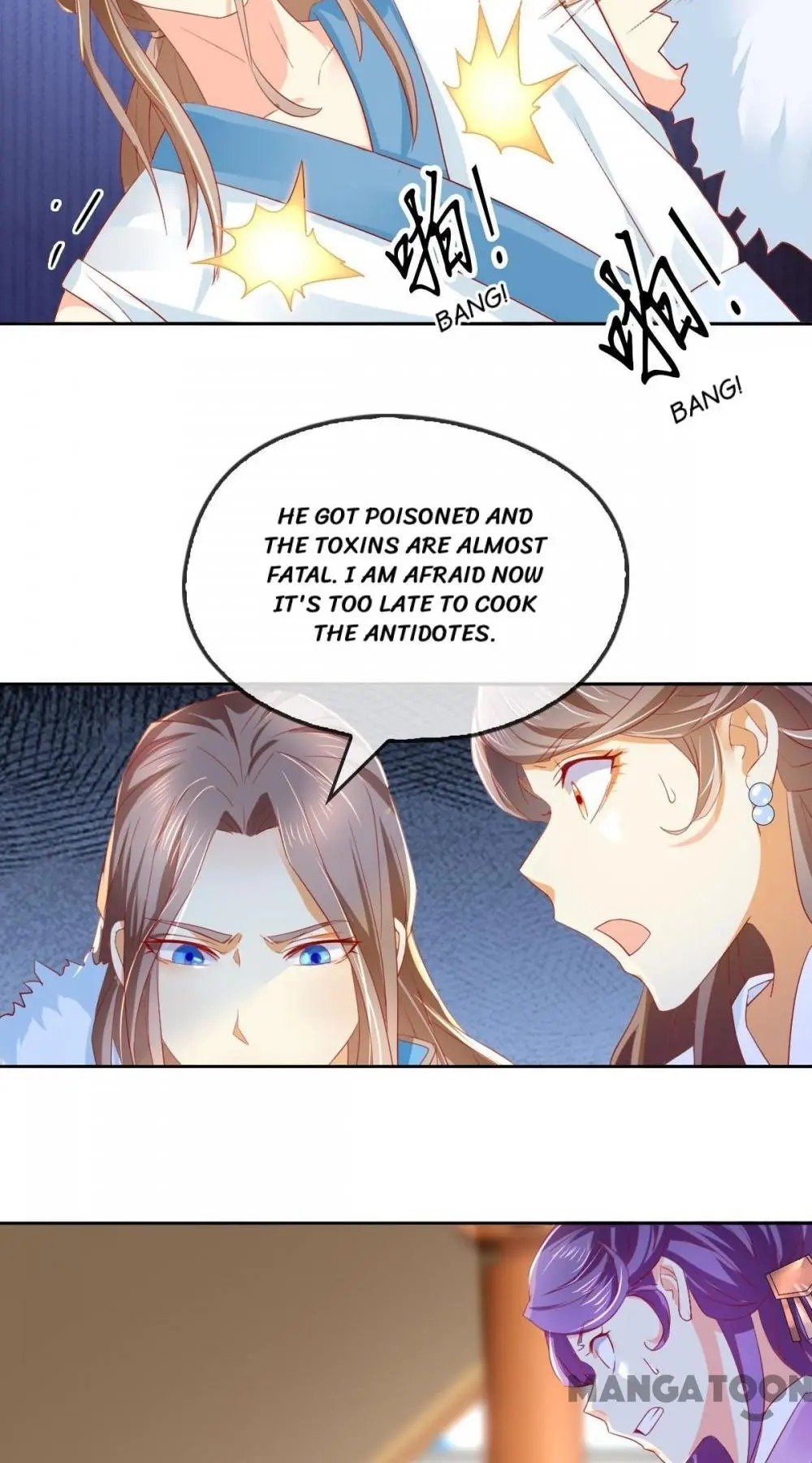 The Princess of Vengeance ( The Evil King’s Wicked Consort ) Chapter 14 - page 25