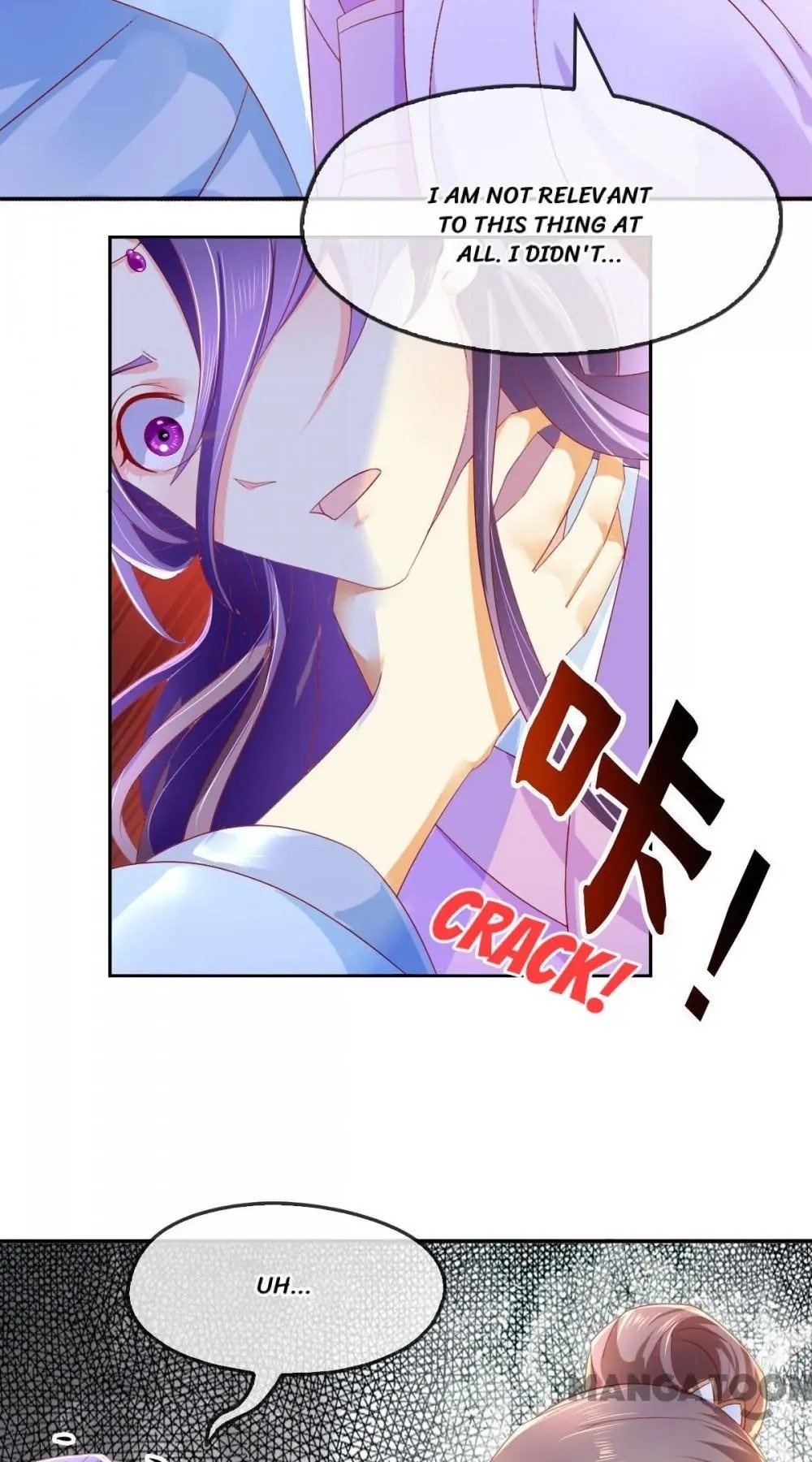 The Princess of Vengeance ( The Evil King’s Wicked Consort ) Chapter 14 - page 29