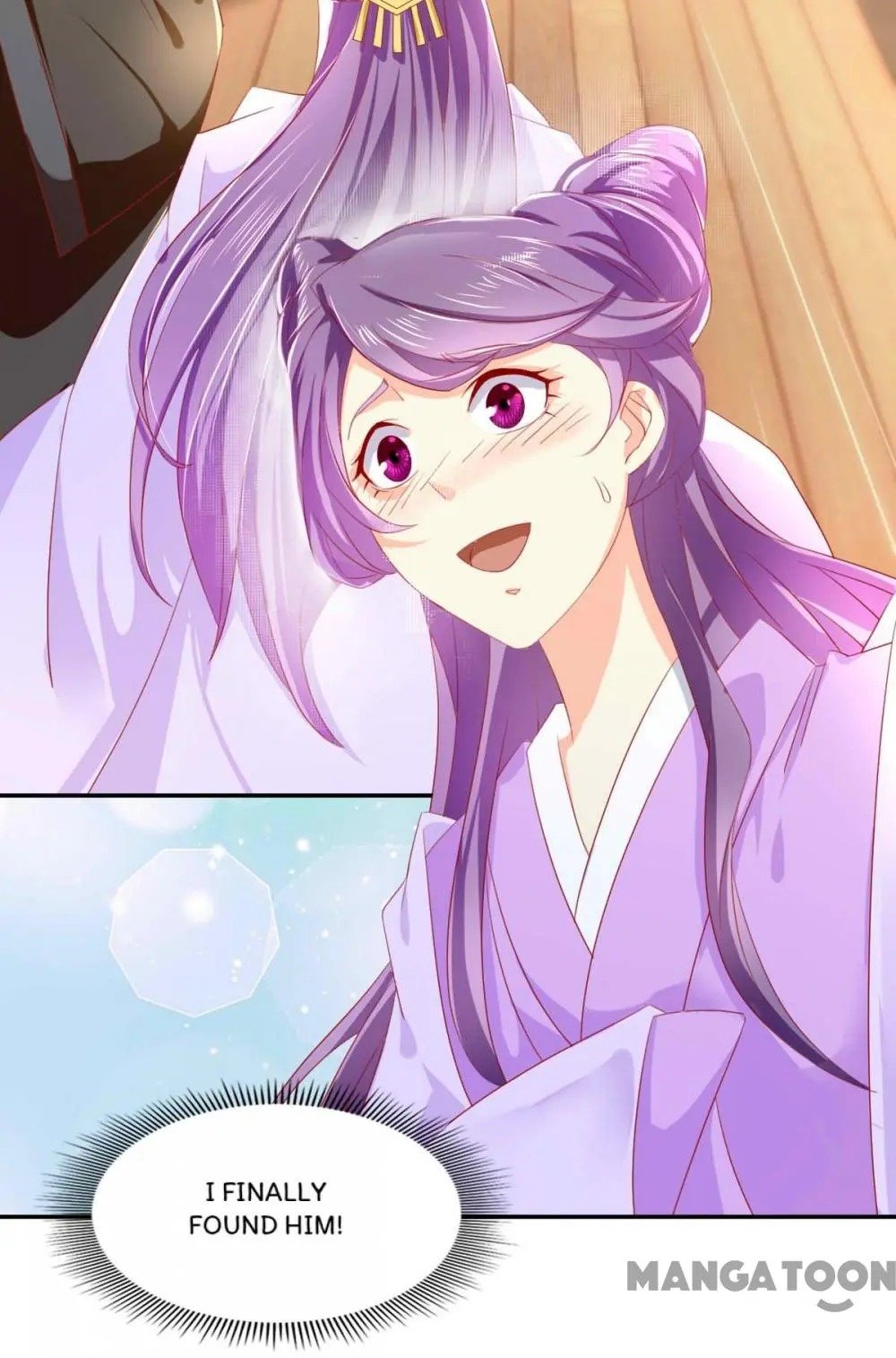 The Princess of Vengeance ( The Evil King’s Wicked Consort ) Chapter 13 - page 12