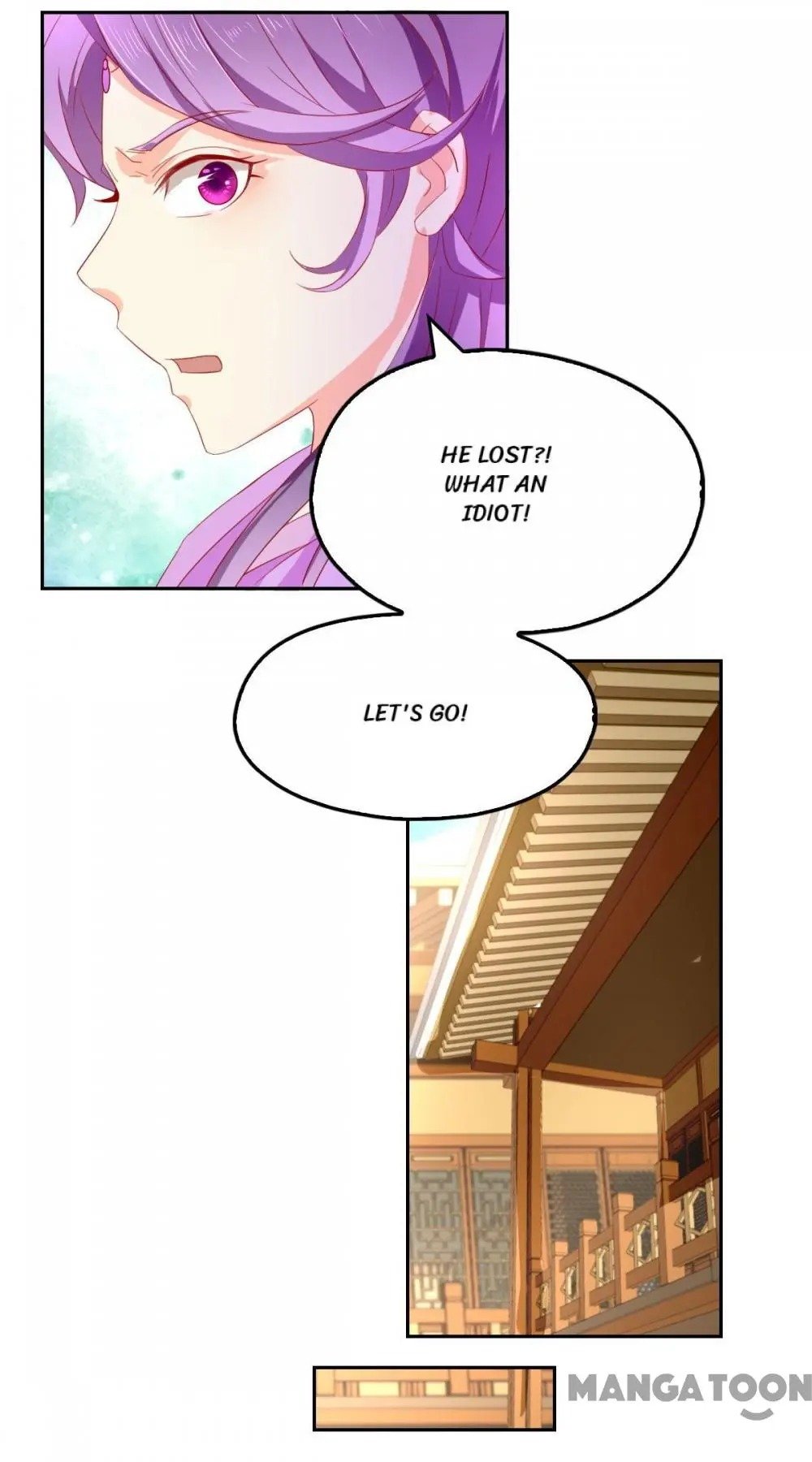 The Princess of Vengeance ( The Evil King’s Wicked Consort ) Chapter 13 - page 23