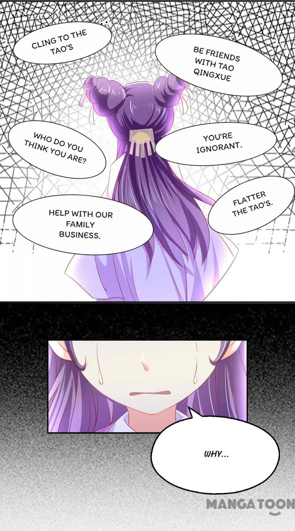 The Princess of Vengeance ( The Evil King’s Wicked Consort ) Chapter 13 - page 35