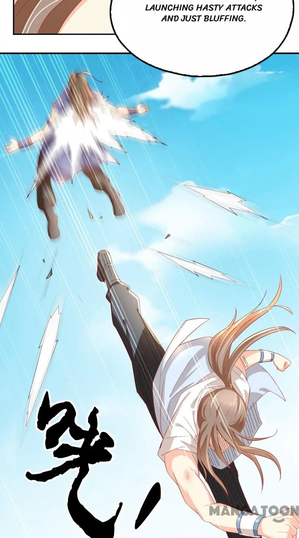The Princess of Vengeance ( The Evil King’s Wicked Consort ) Chapter 12 - page 37