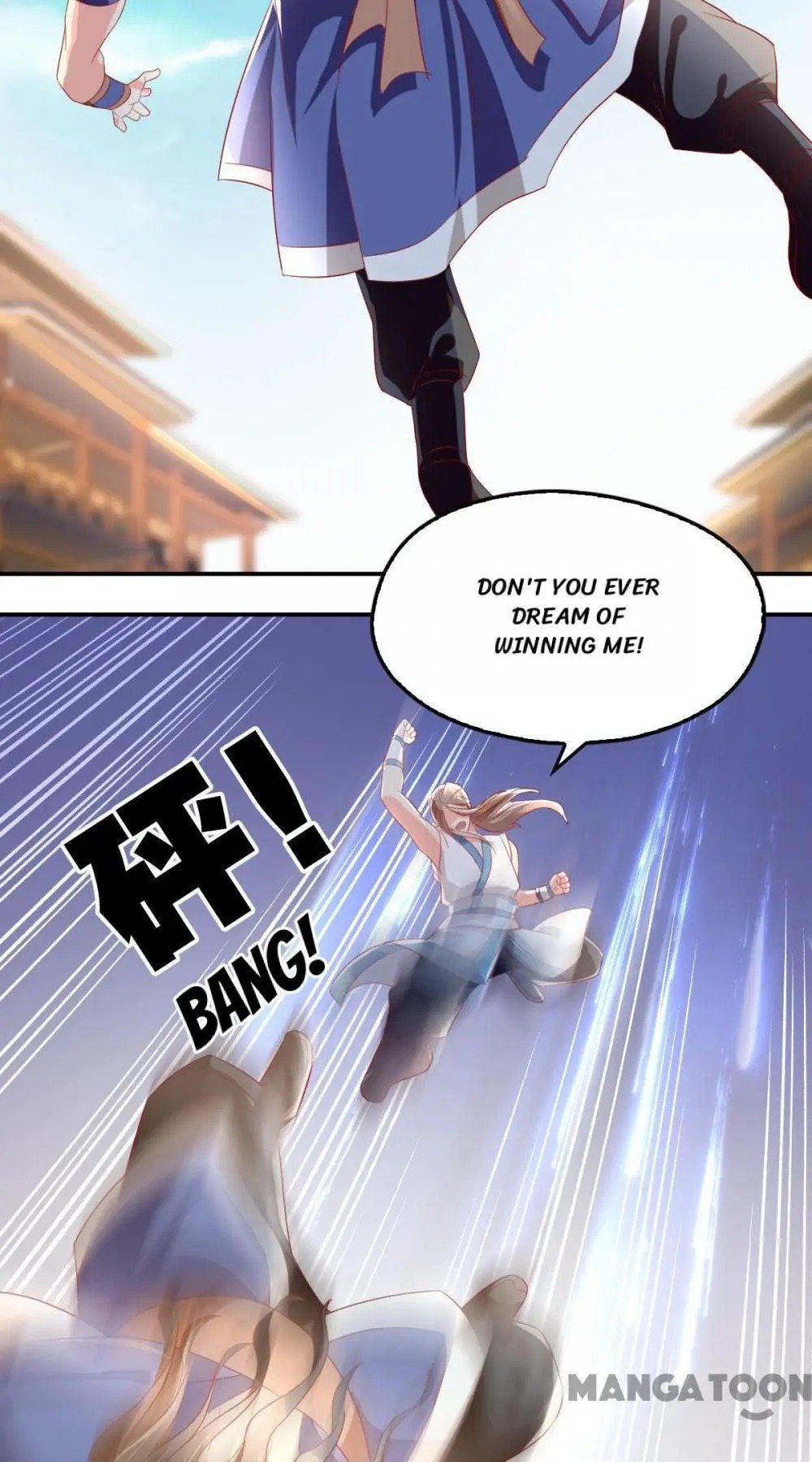 The Princess of Vengeance ( The Evil King’s Wicked Consort ) Chapter 12 - page 39