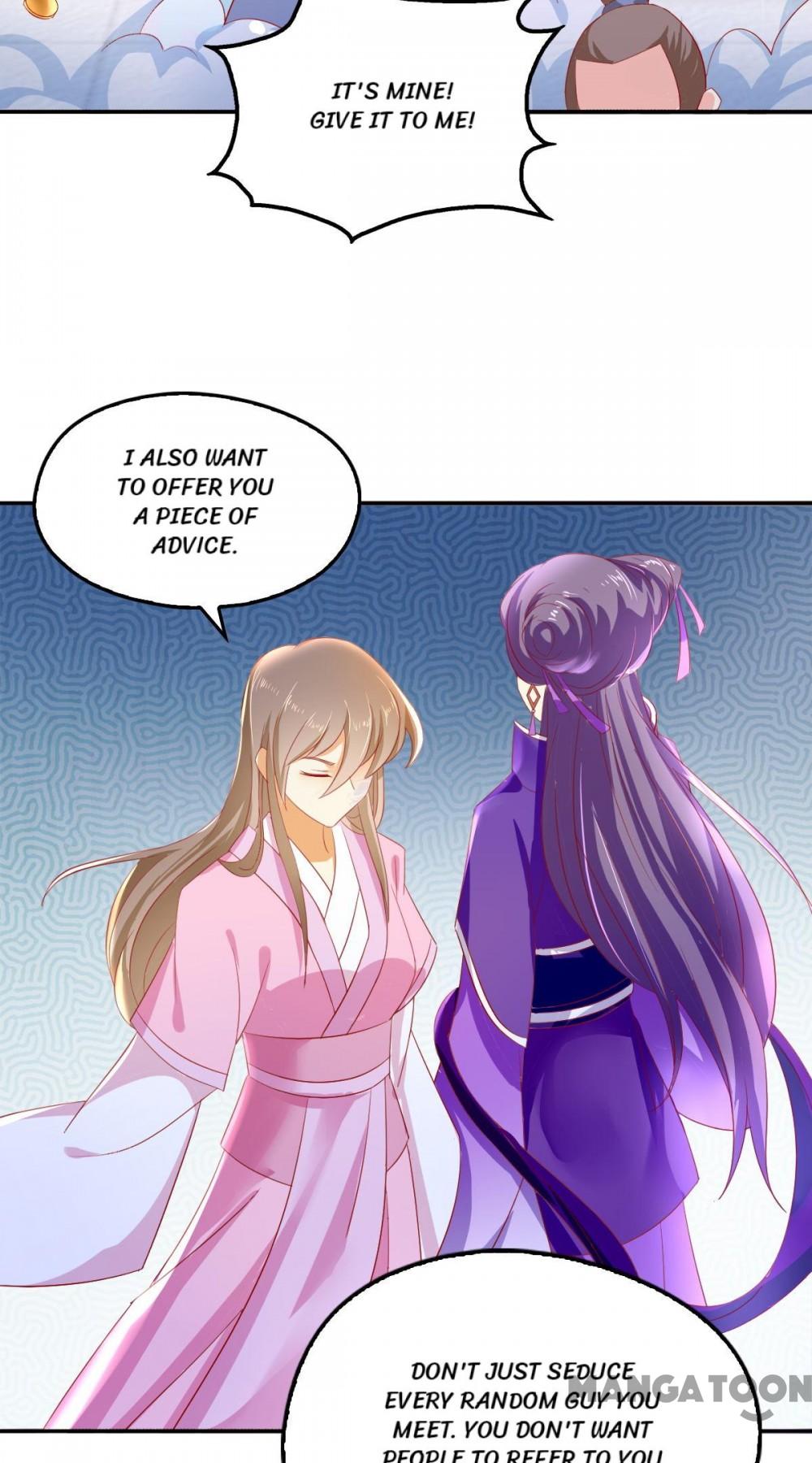 The Princess of Vengeance ( The Evil King’s Wicked Consort ) Chapter 6 - page 11