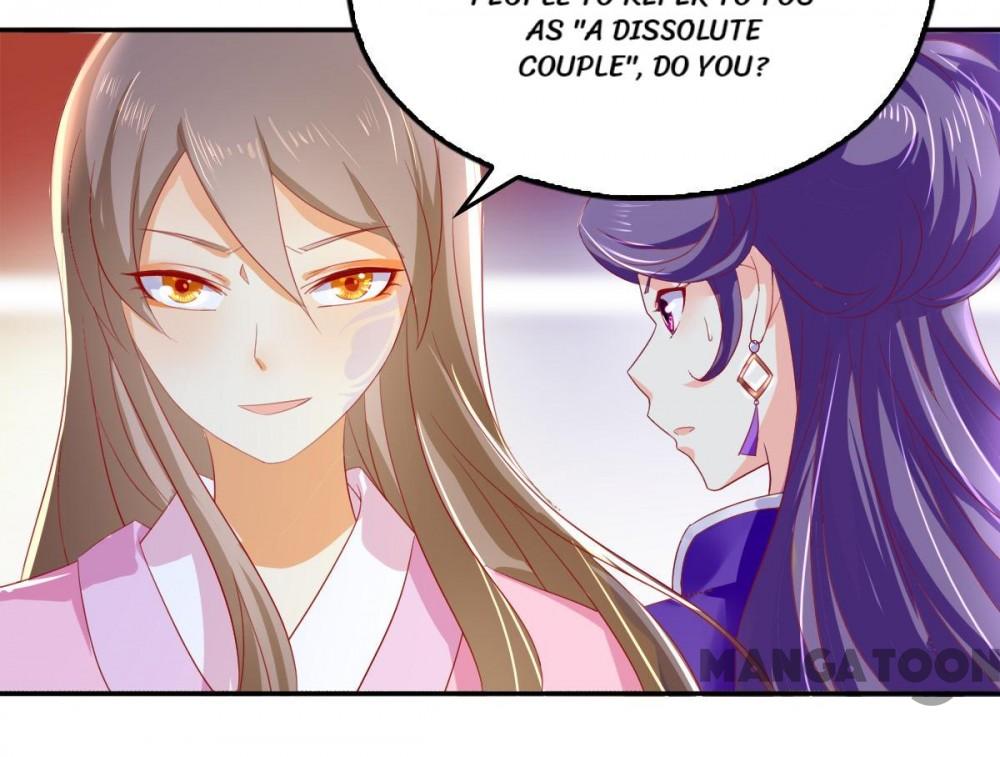The Princess of Vengeance ( The Evil King’s Wicked Consort ) Chapter 6 - page 12