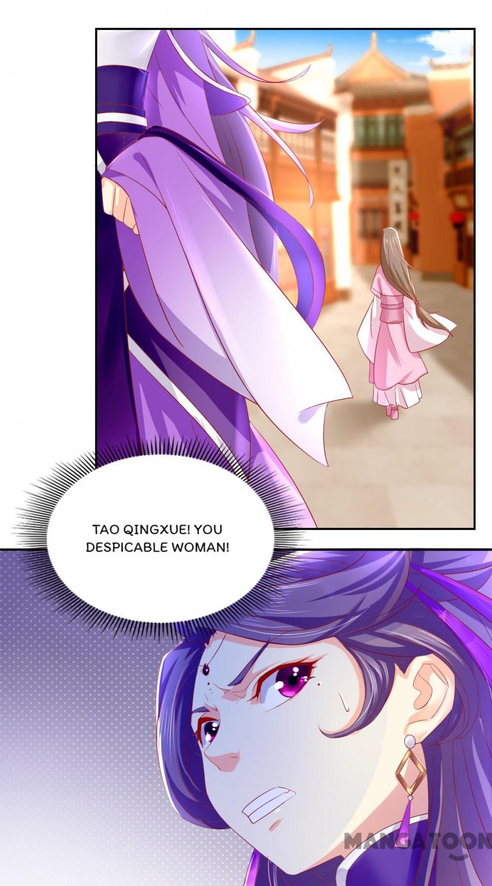 The Princess of Vengeance ( The Evil King’s Wicked Consort ) Chapter 6 - page 13