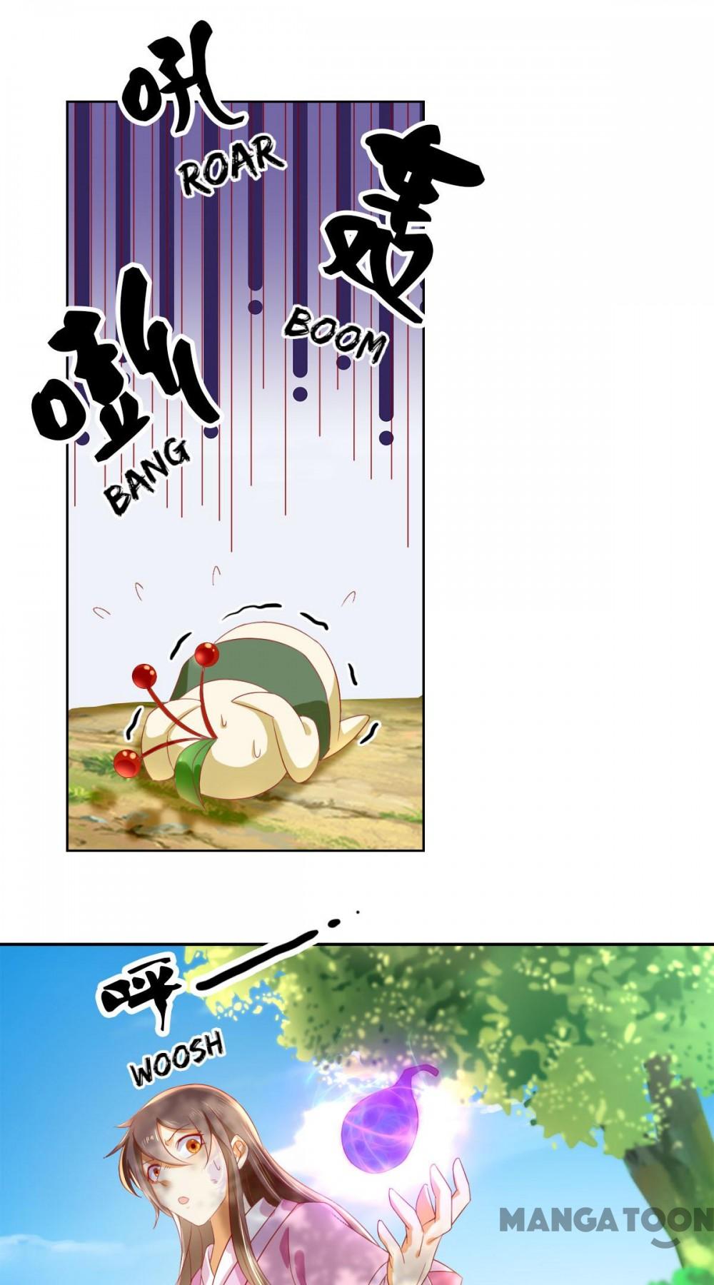 The Princess of Vengeance ( The Evil King’s Wicked Consort ) Chapter 6 - page 21