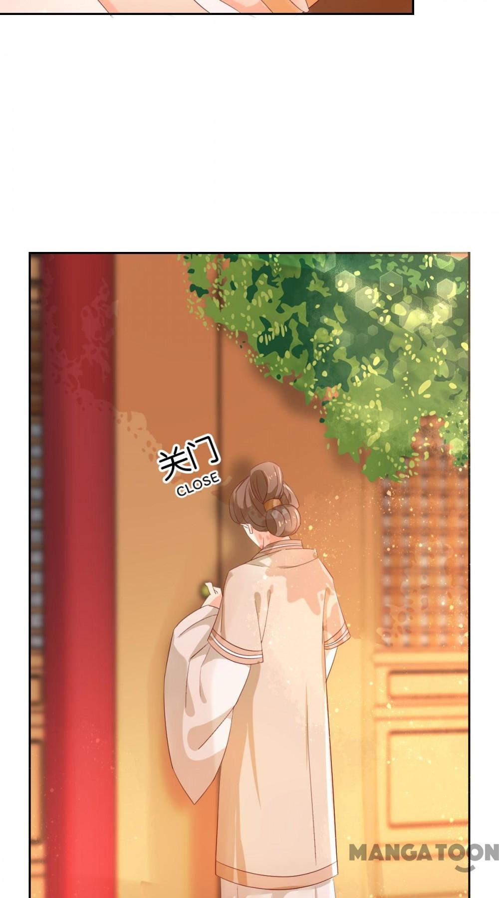 The Princess of Vengeance ( The Evil King’s Wicked Consort ) Chapter 4 - page 5