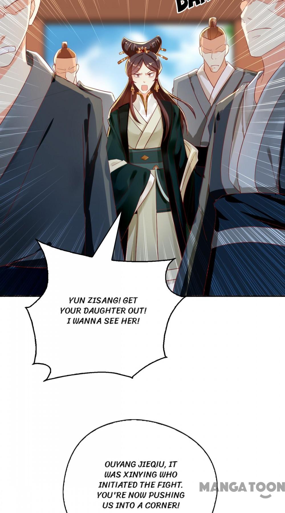 The Princess of Vengeance ( The Evil King’s Wicked Consort ) Chapter 3 - page 4